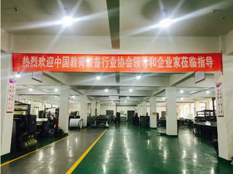 Κίνα Yiwu Linkage Machinery Co.,Ltd