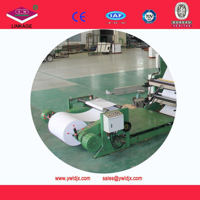 220 V LD1020 Μηχανή κατασκευής βιβλίων για την υψηλής ταχύτητας παραγωγή