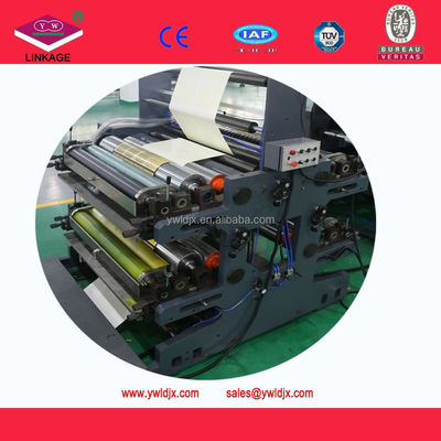 220 V LD1020 Μηχανή κατασκευής βιβλίων για την υψηλής ταχύτητας παραγωγή