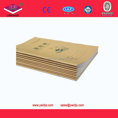 220 V LD1020 Μηχανή κατασκευής βιβλίων για την υψηλής ταχύτητας παραγωγή